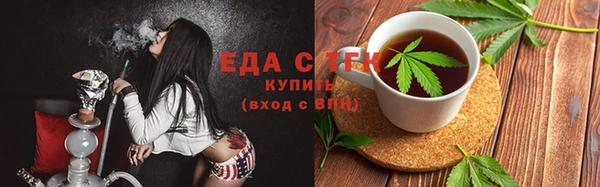 скорость Ельня